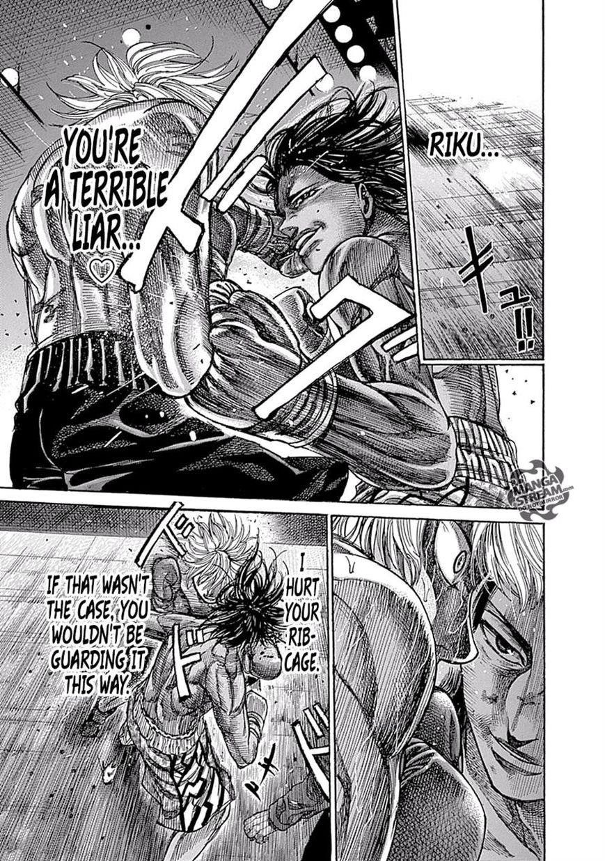 Rikudou Chapter 48 - Page 9