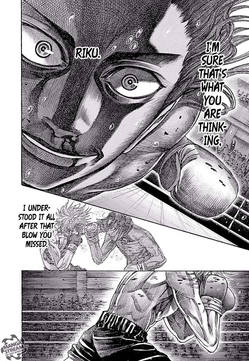 Rikudou Chapter 49 - Page 10