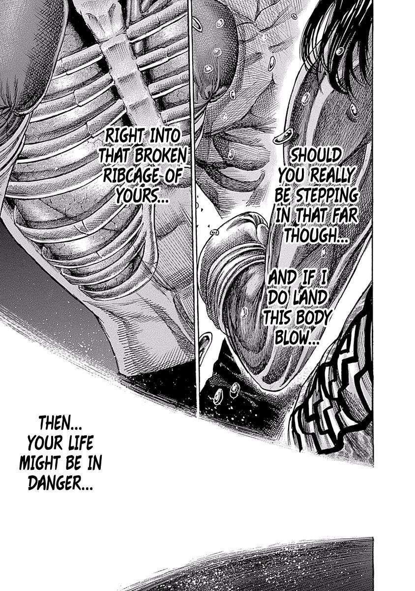 Rikudou Chapter 49 - Page 11