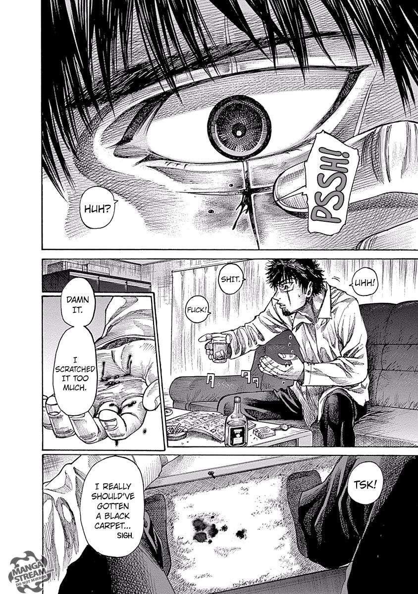 Rikudou Chapter 49 - Page 12