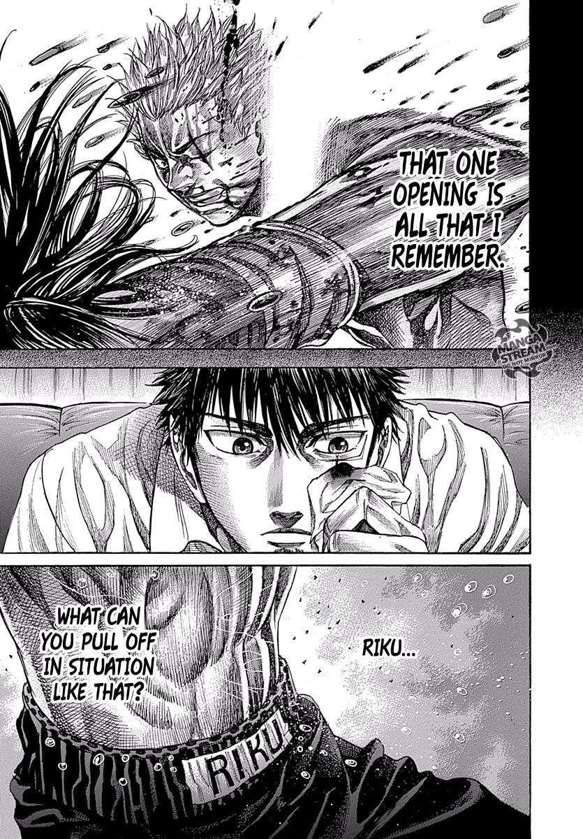 Rikudou Chapter 49 - Page 15