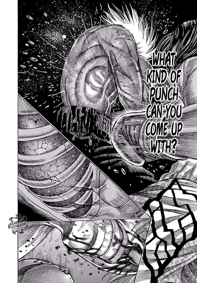 Rikudou Chapter 49 - Page 16