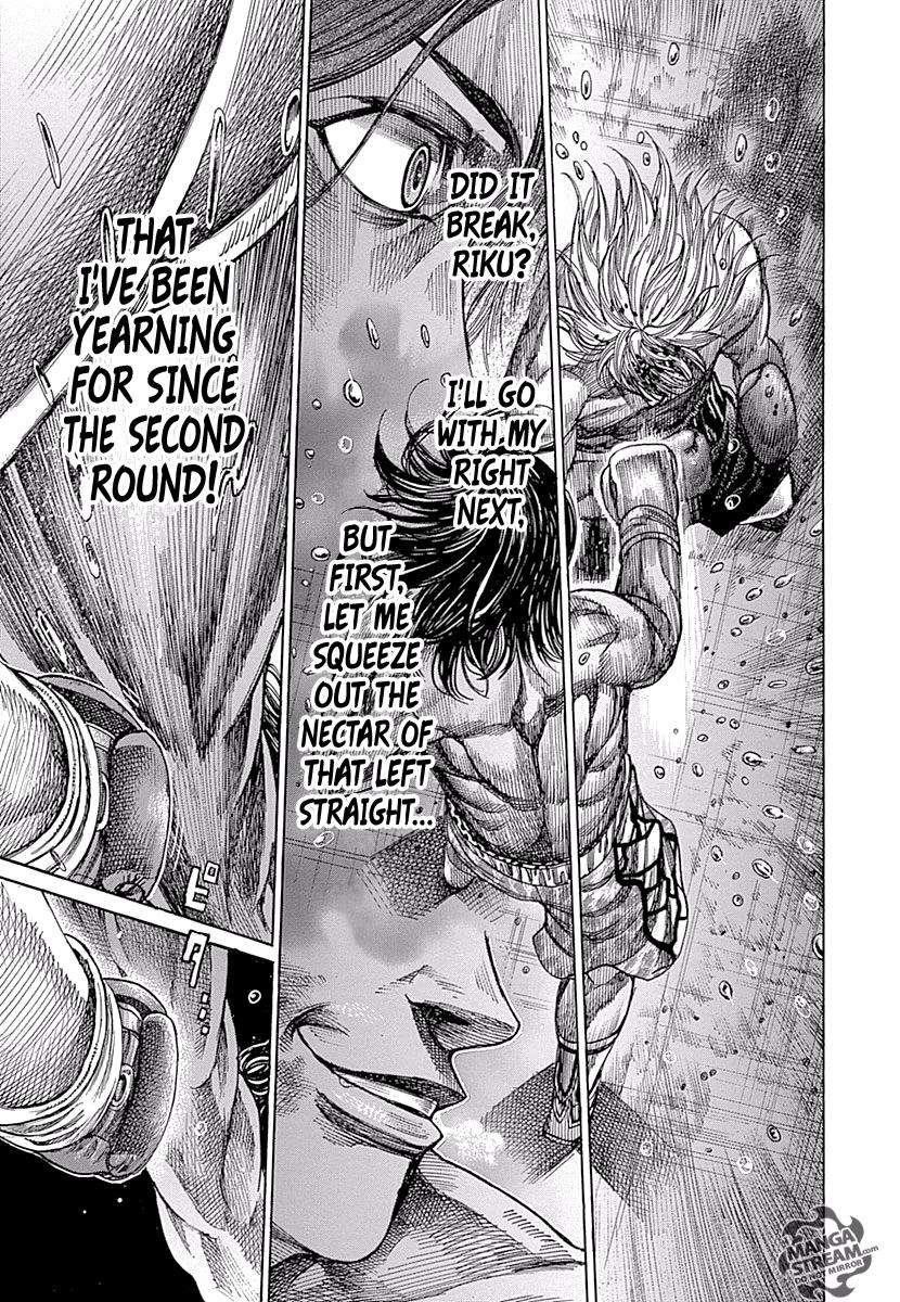 Rikudou Chapter 49 - Page 17