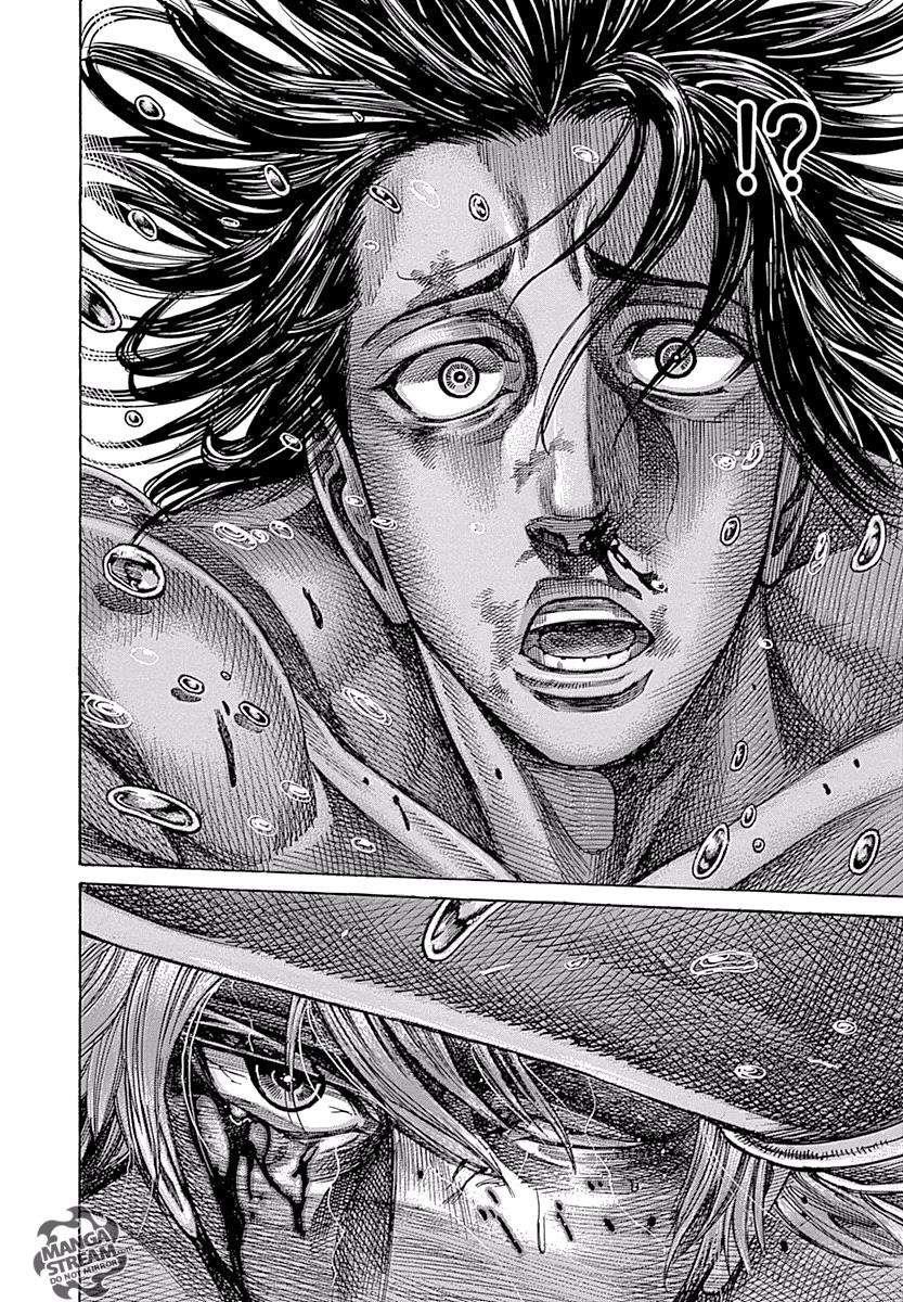 Rikudou Chapter 49 - Page 18