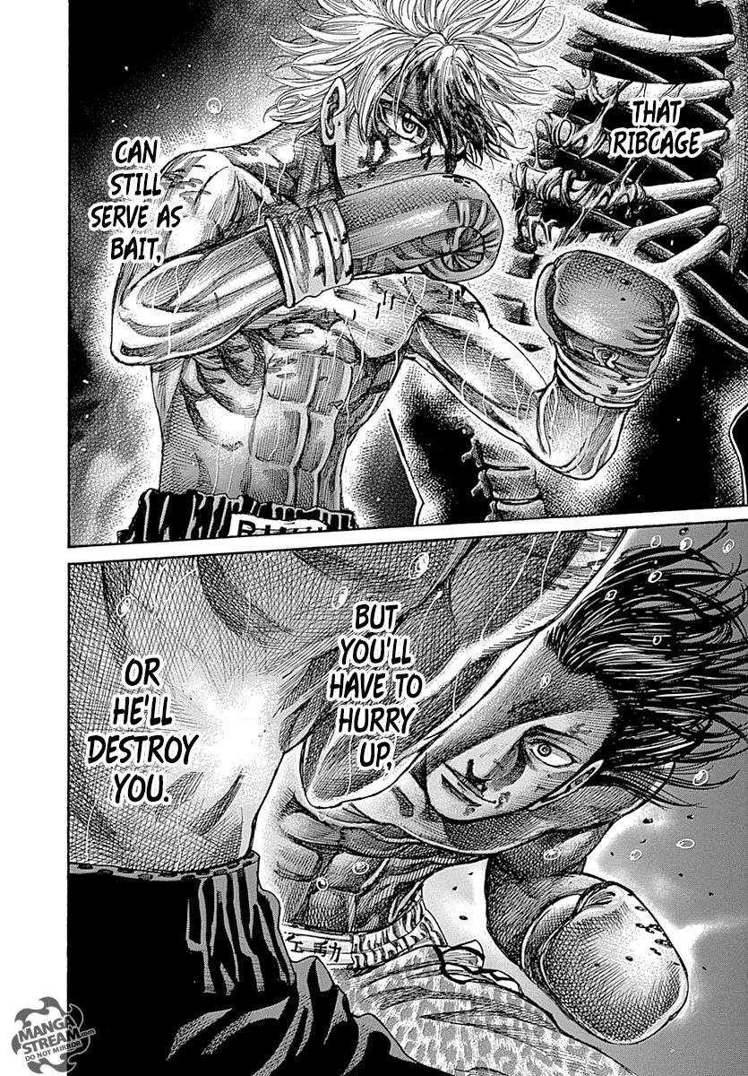 Rikudou Chapter 49 - Page 8