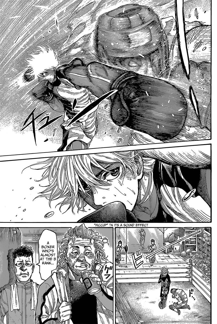 Rikudou Chapter 5 - Page 11