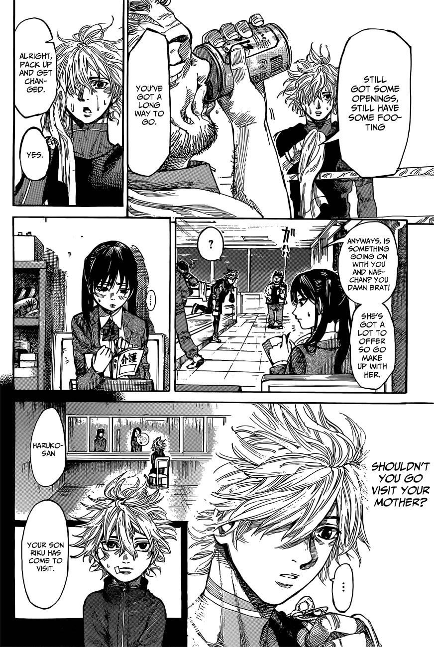 Rikudou Chapter 5 - Page 12