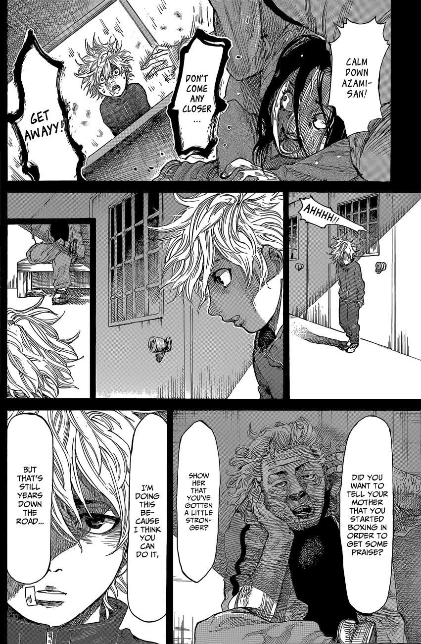 Rikudou Chapter 5 - Page 14