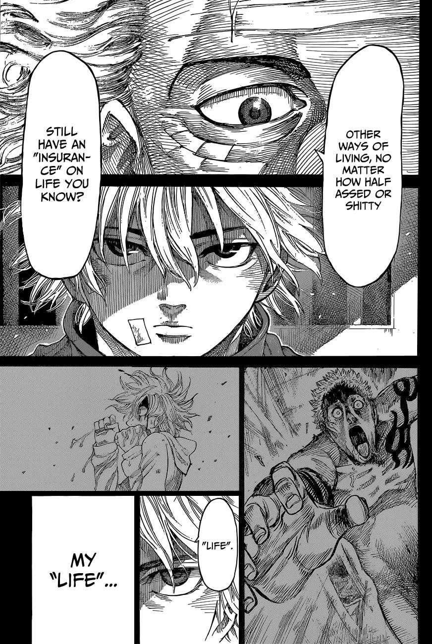 Rikudou Chapter 5 - Page 15