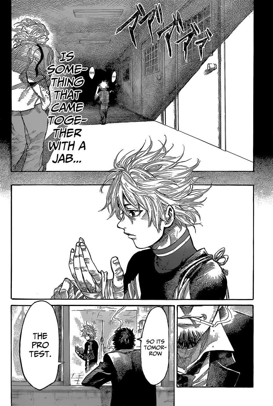 Rikudou Chapter 5 - Page 16