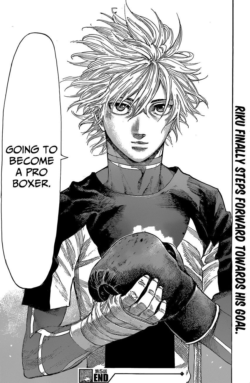 Rikudou Chapter 5 - Page 18