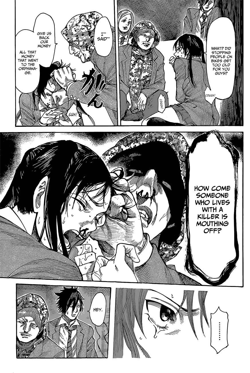 Rikudou Chapter 5 - Page 4