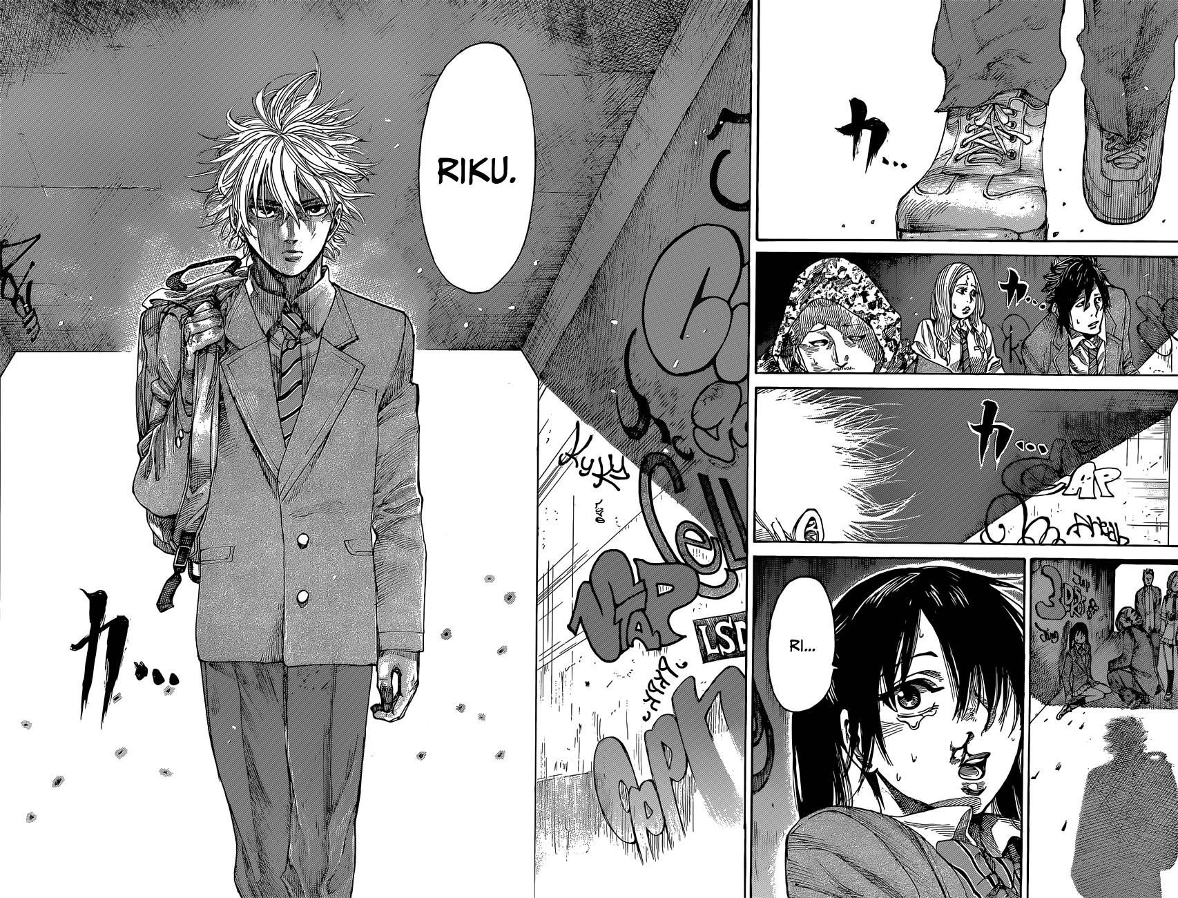 Rikudou Chapter 5 - Page 5