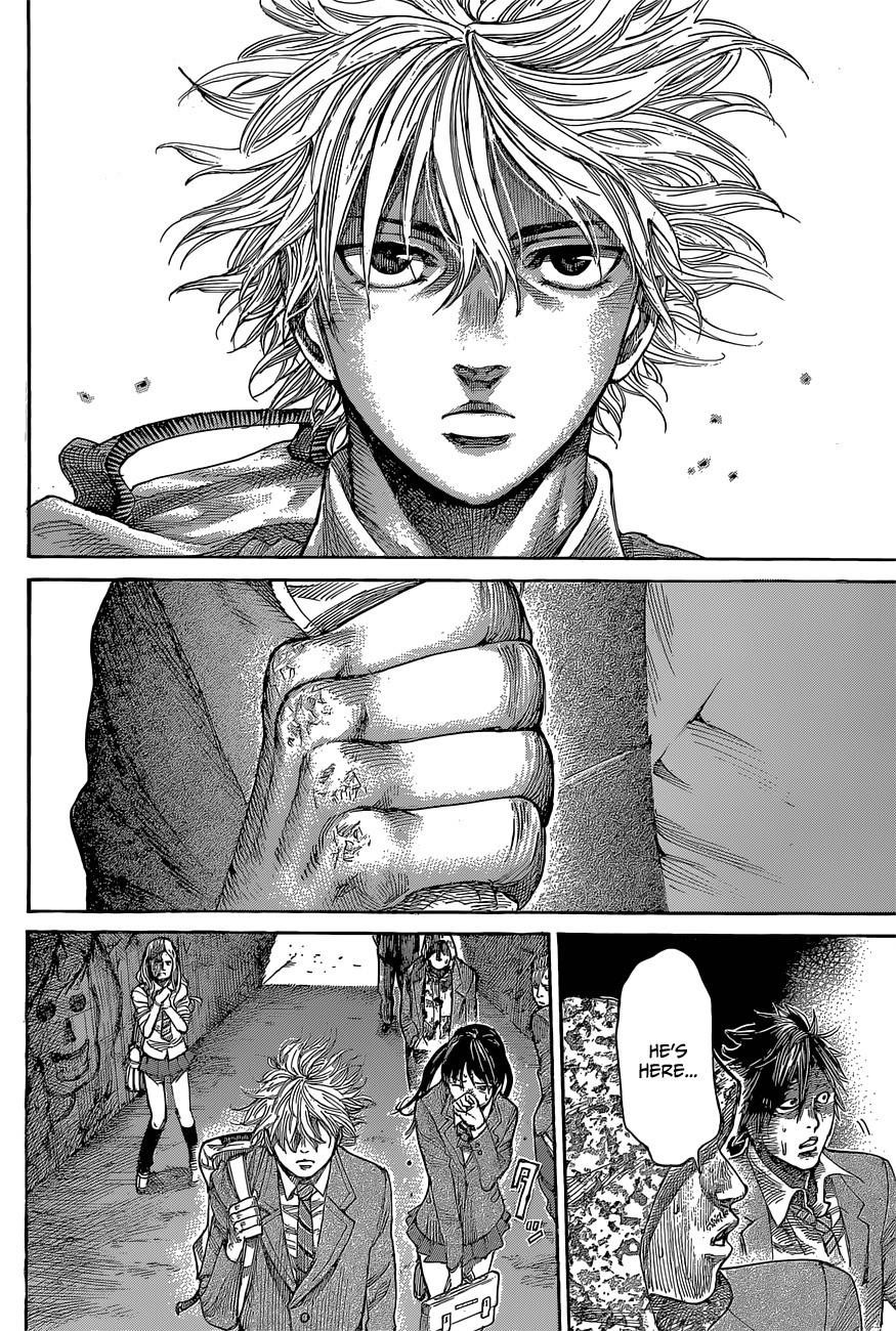 Rikudou Chapter 5 - Page 6