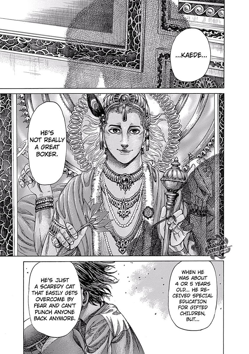 Rikudou Chapter 50 - Page 15