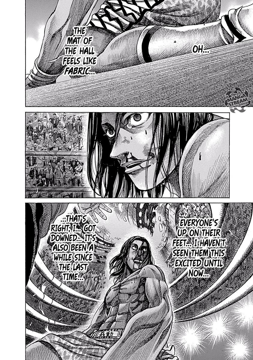 Rikudou Chapter 50 - Page 4