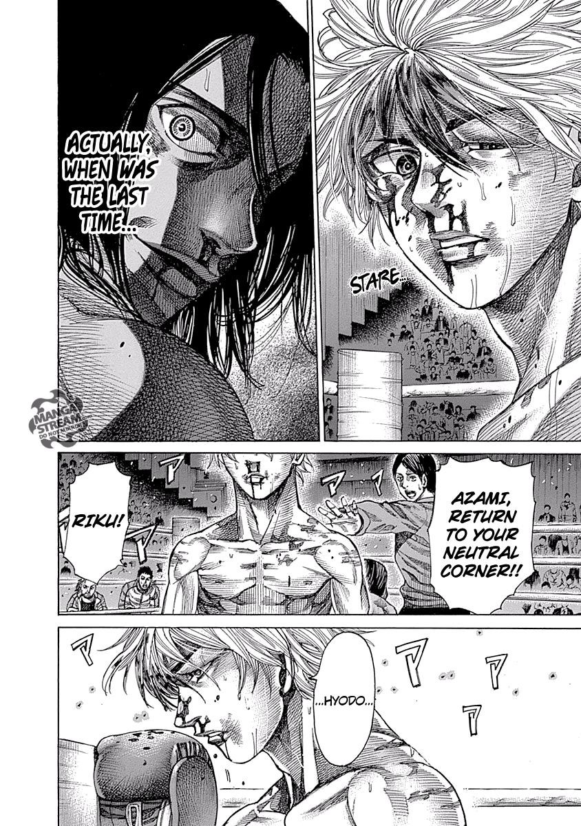 Rikudou Chapter 50 - Page 6