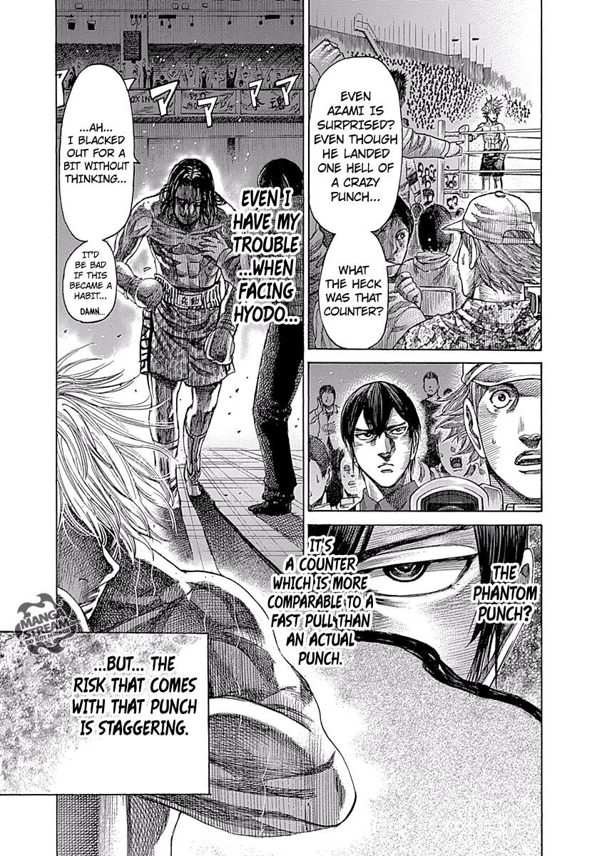 Rikudou Chapter 50 - Page 7