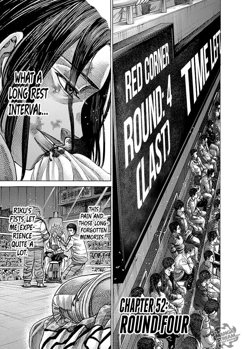 Rikudou Chapter 52 - Page 1
