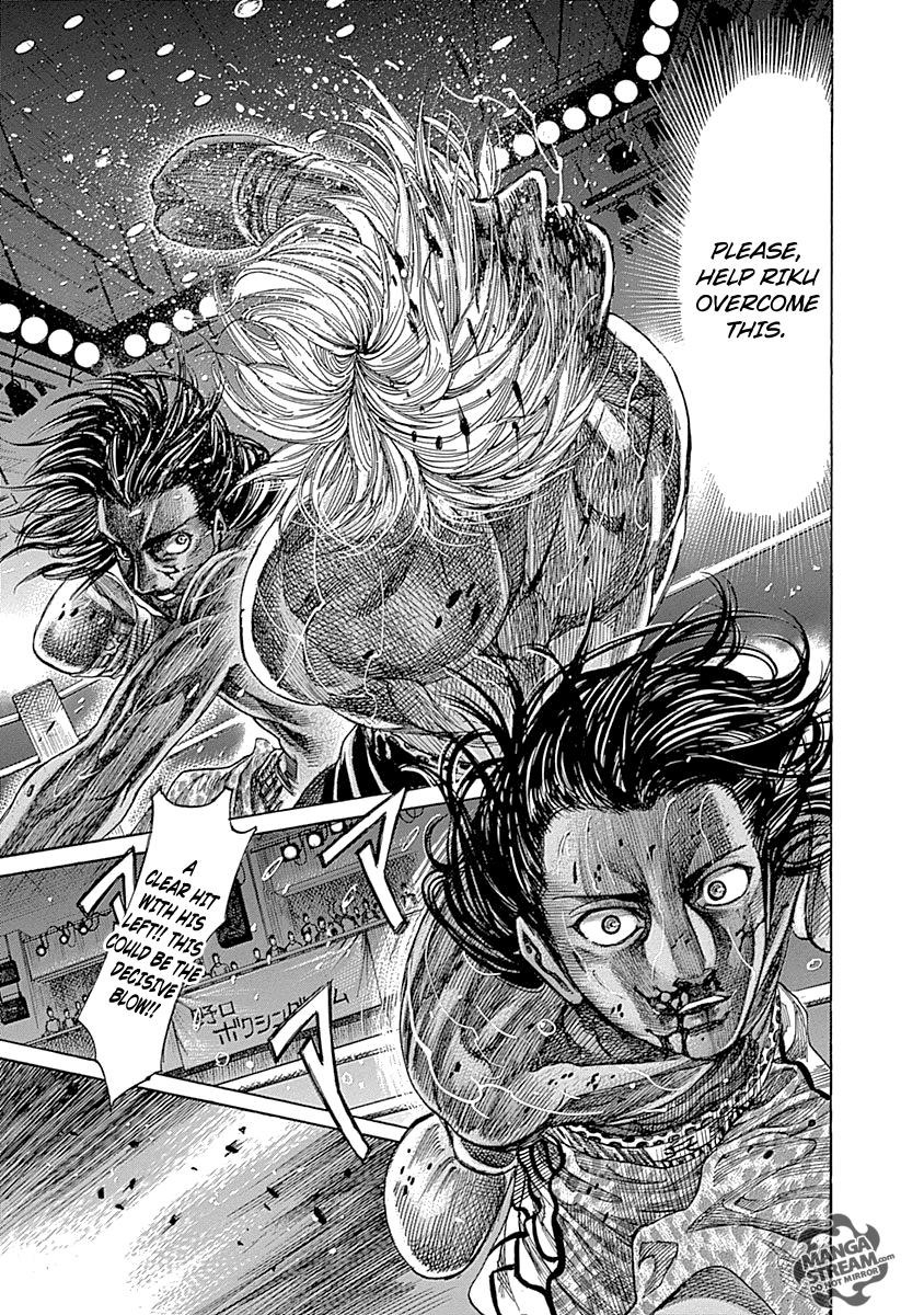 Rikudou Chapter 52 - Page 11