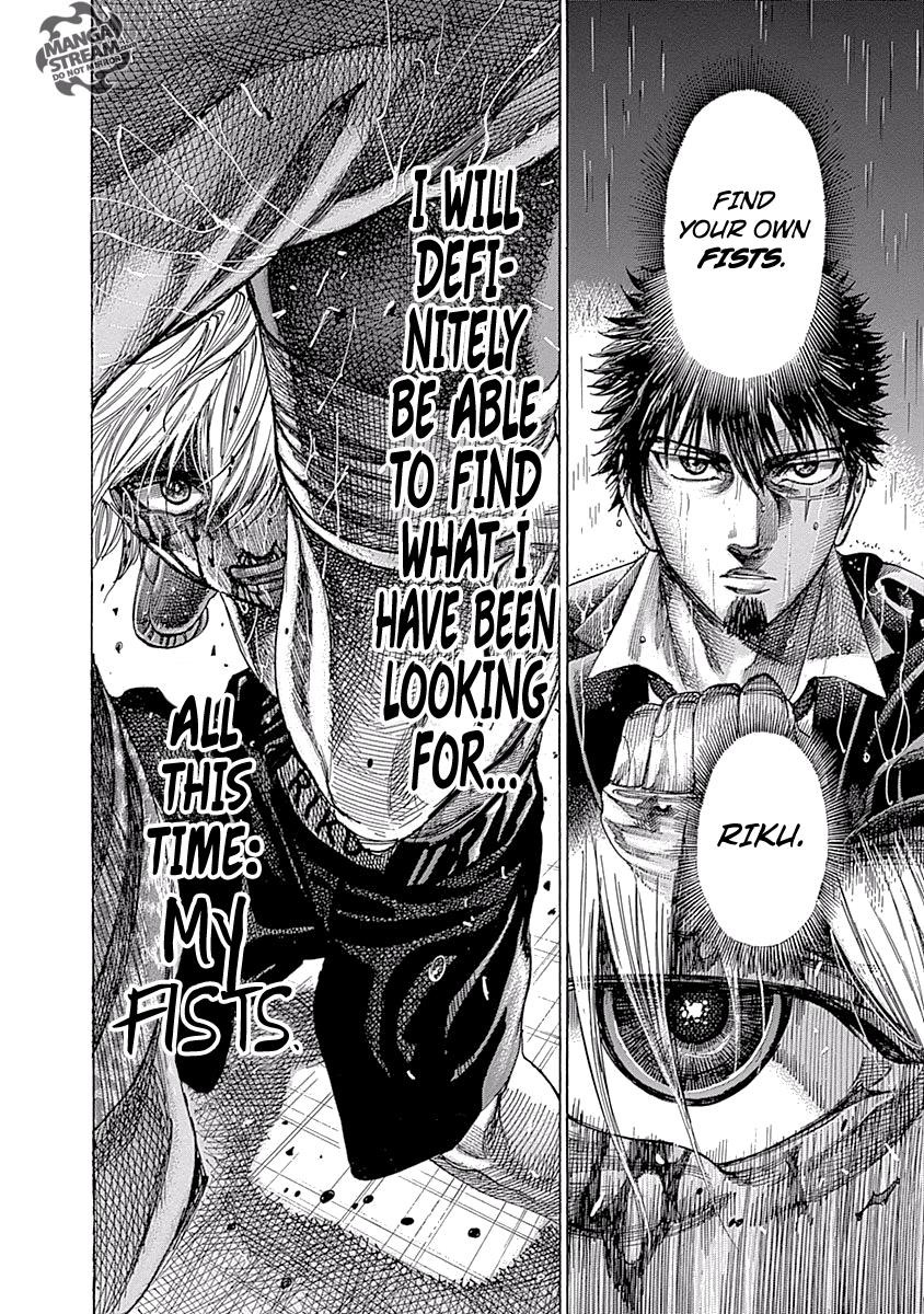 Rikudou Chapter 52 - Page 16