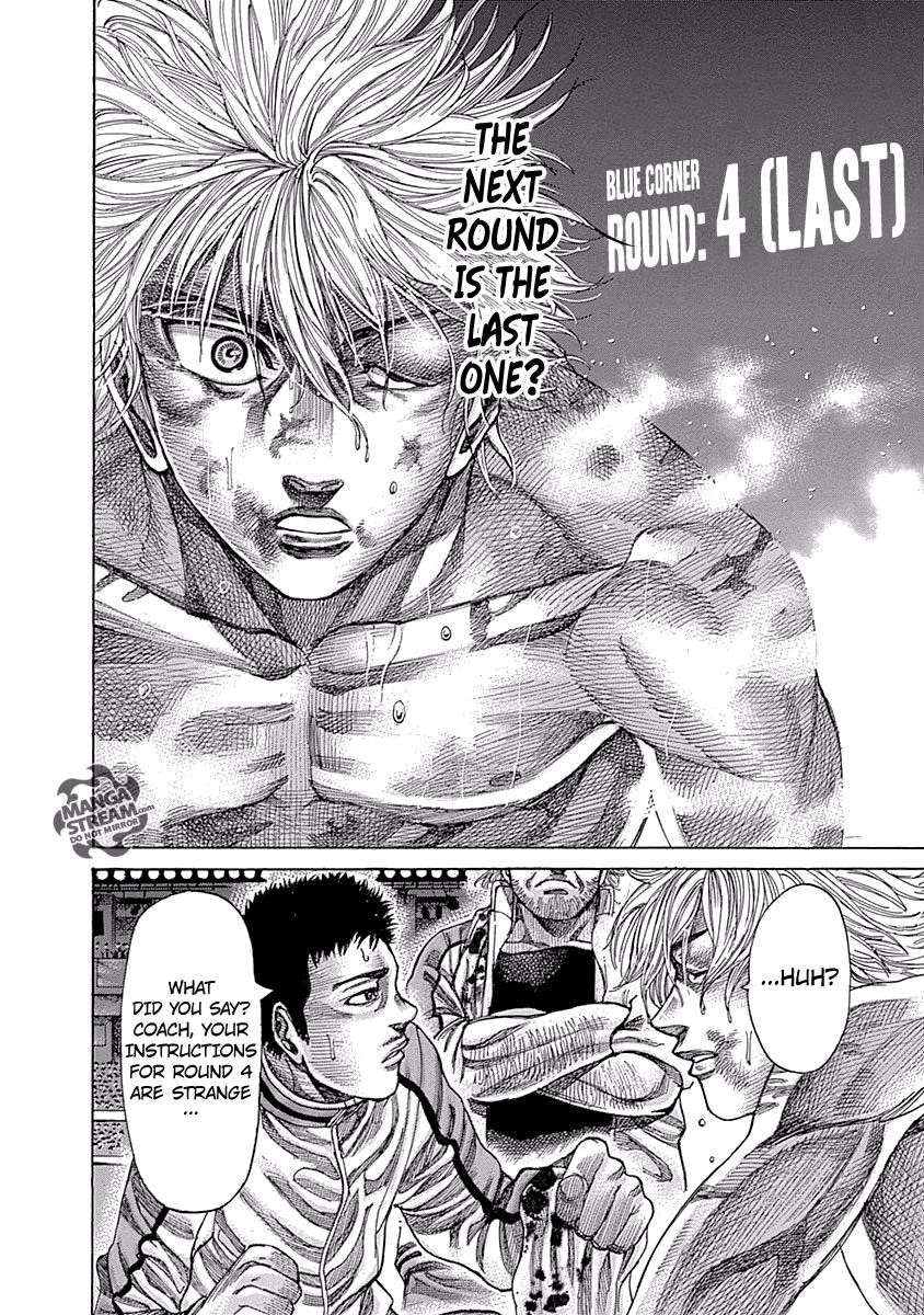 Rikudou Chapter 52 - Page 3