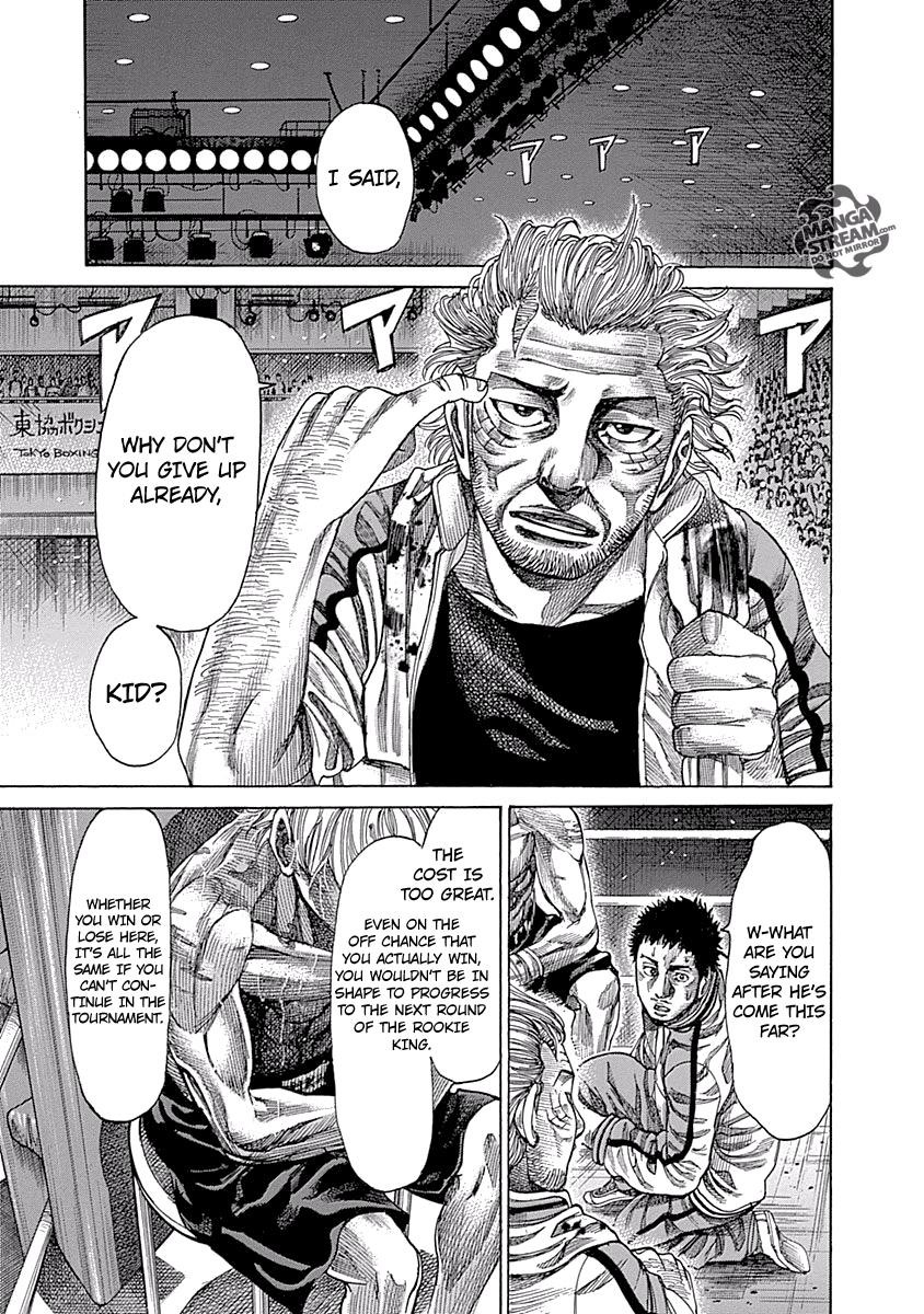 Rikudou Chapter 52 - Page 4