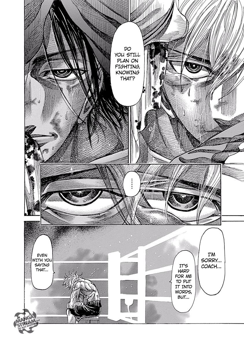 Rikudou Chapter 52 - Page 5