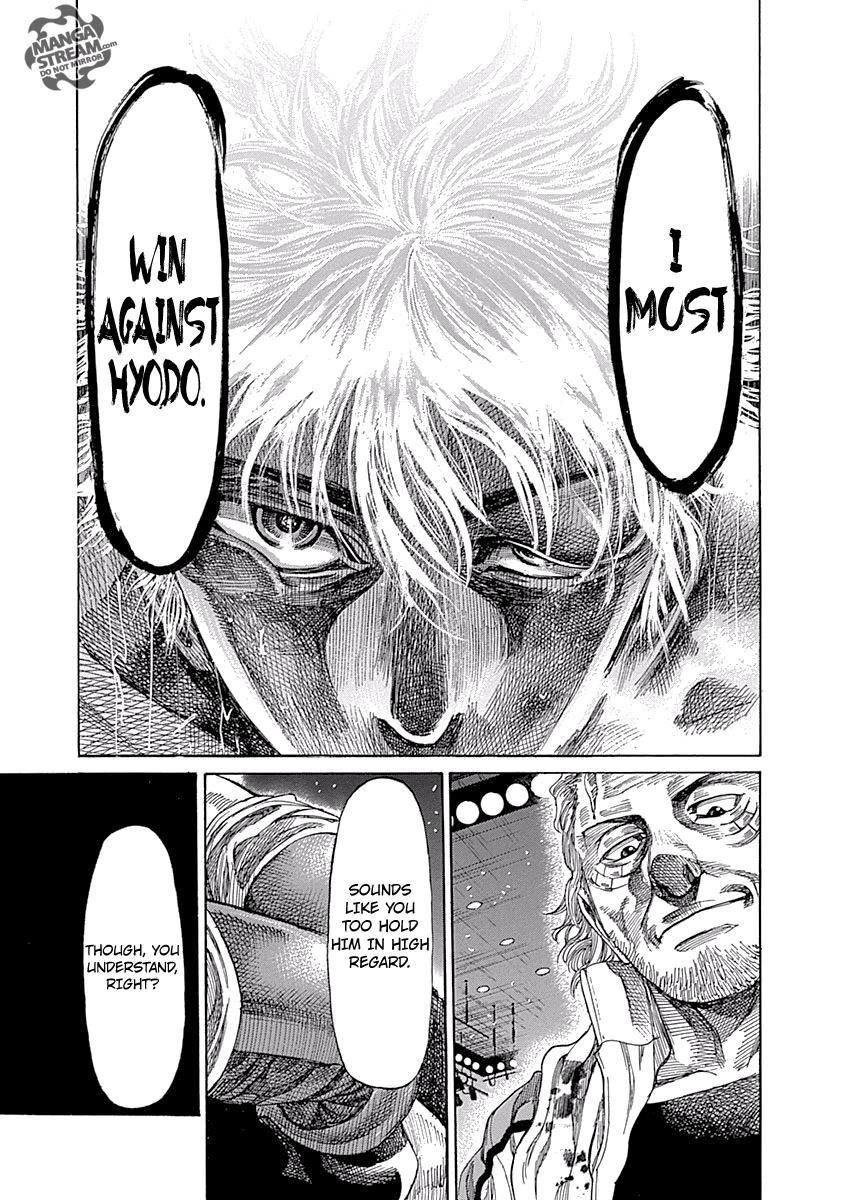 Rikudou Chapter 52 - Page 6