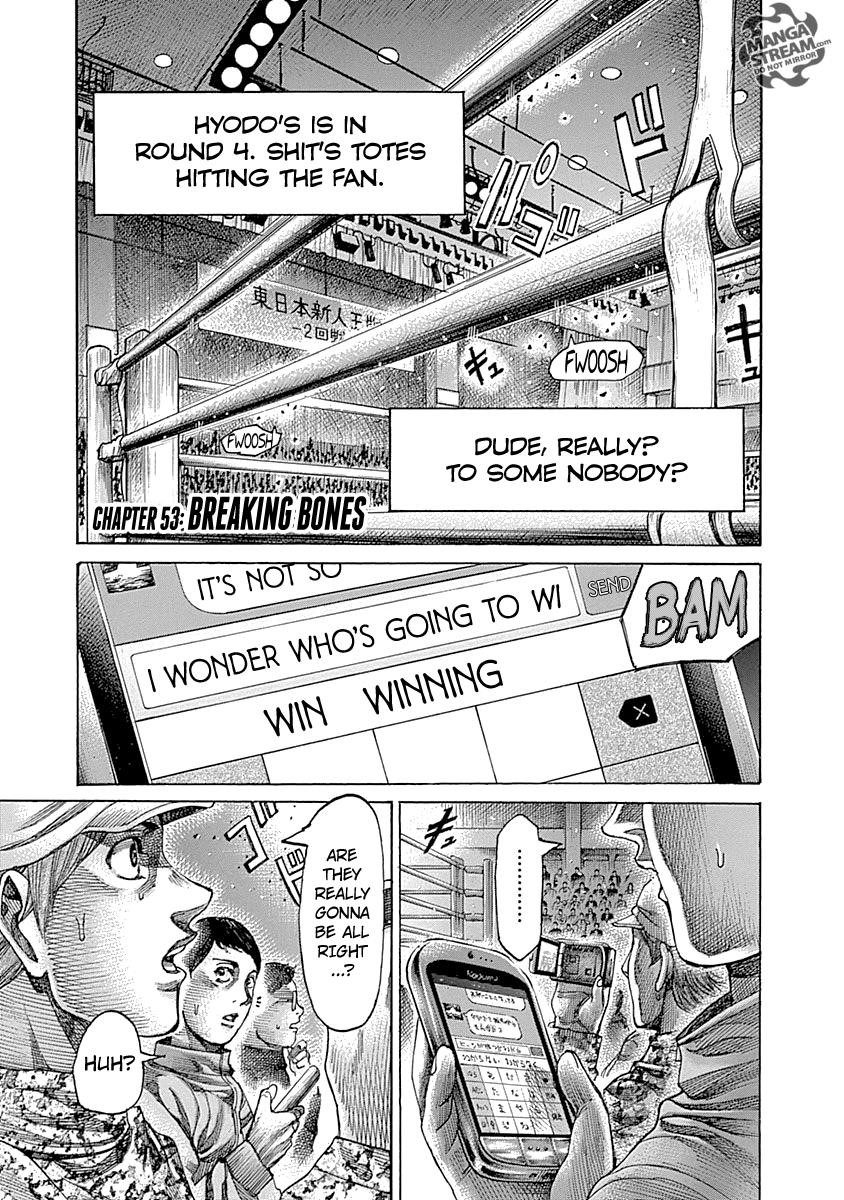 Rikudou Chapter 53 - Page 1