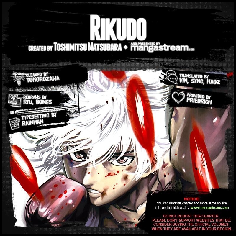 Rikudou Chapter 53 - Page 2