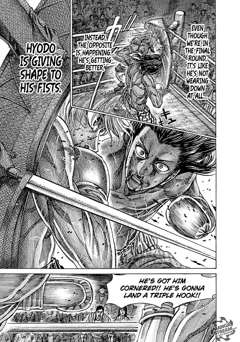 Rikudou Chapter 53 - Page 5