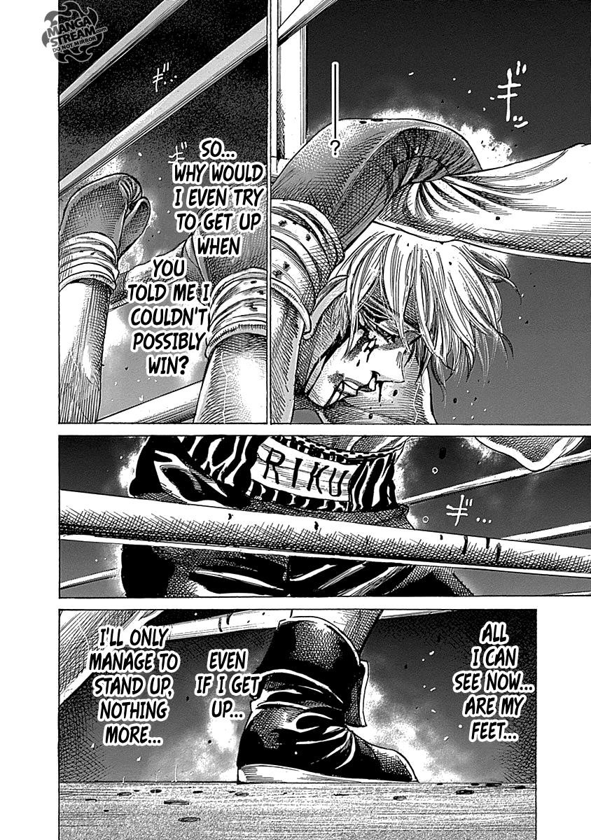 Rikudou Chapter 54 - Page 15