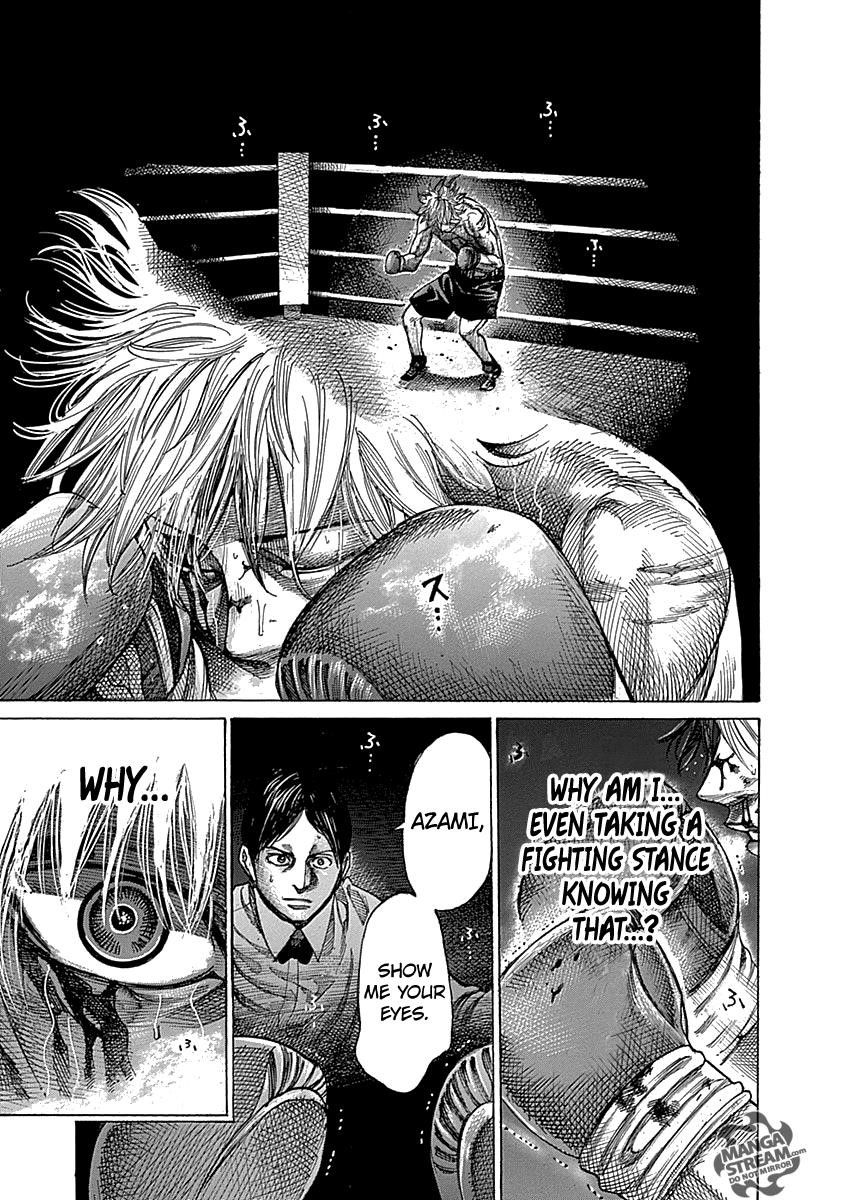 Rikudou Chapter 54 - Page 16