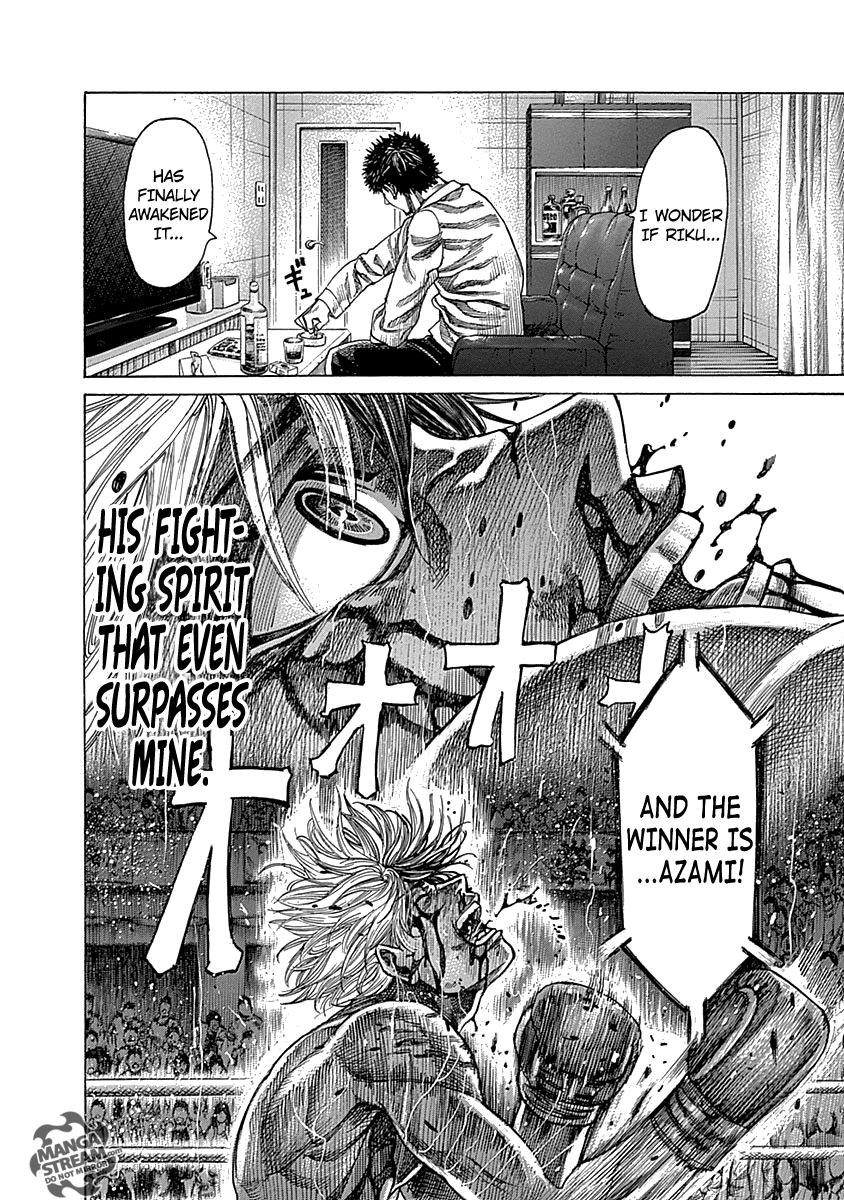 Rikudou Chapter 54 - Page 18