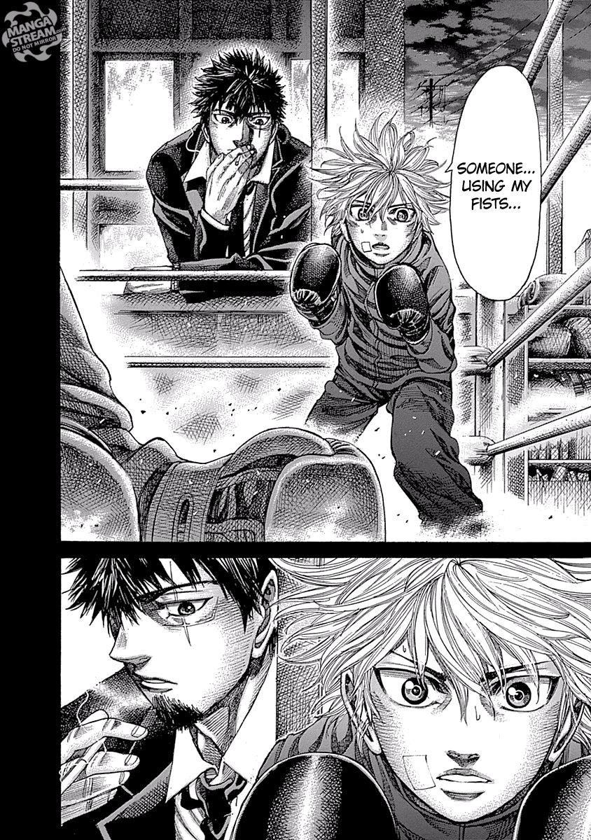 Rikudou Chapter 54 - Page 3