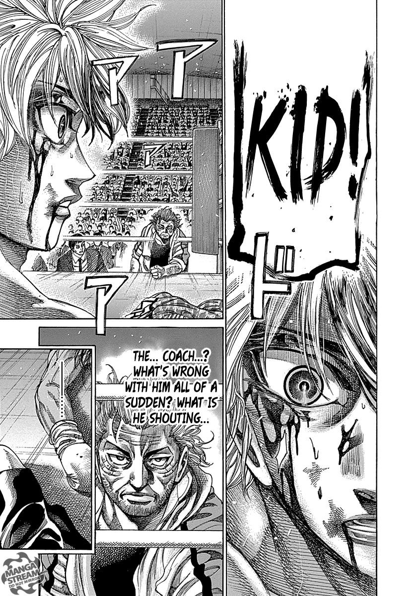 Rikudou Chapter 54 - Page 6