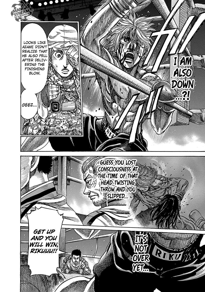 Rikudou Chapter 54 - Page 9