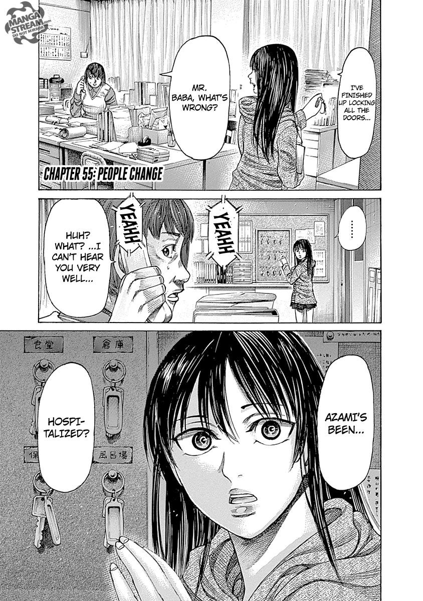 Rikudou Chapter 55 - Page 1