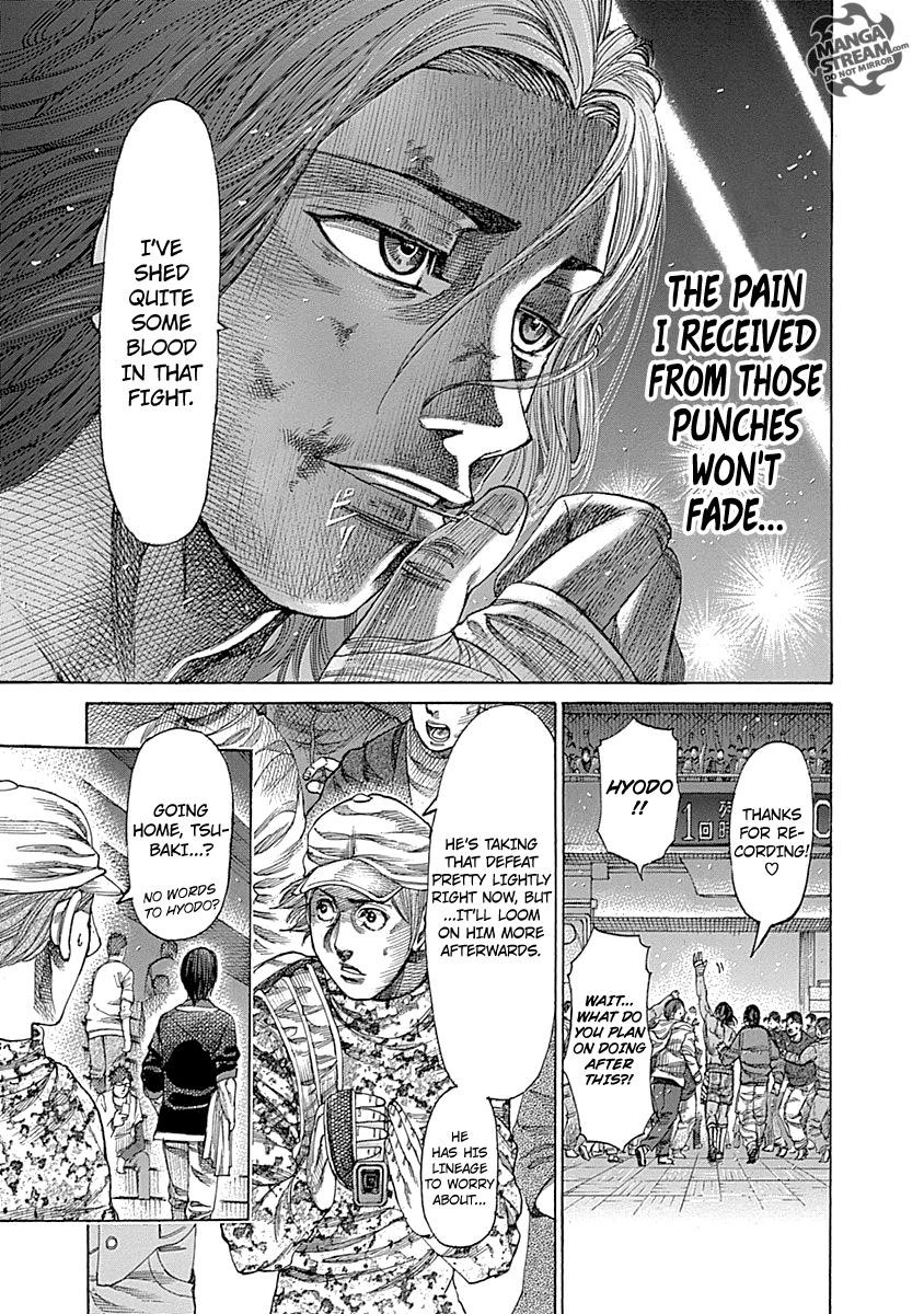 Rikudou Chapter 55 - Page 10