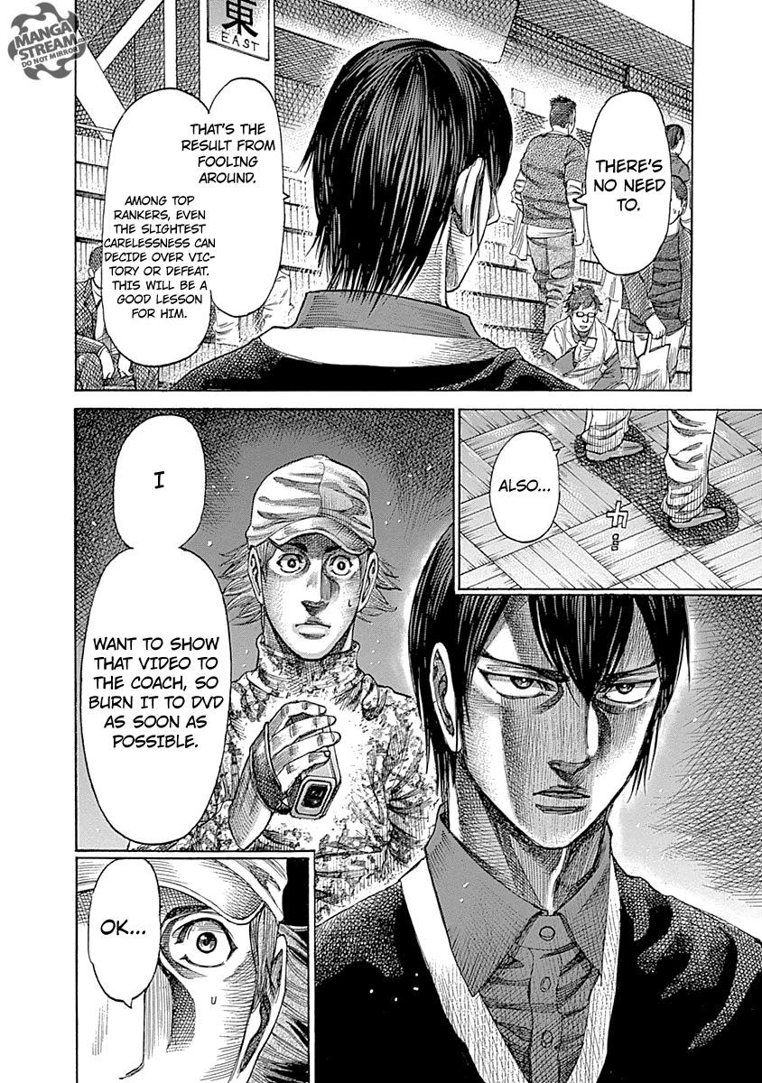 Rikudou Chapter 55 - Page 11