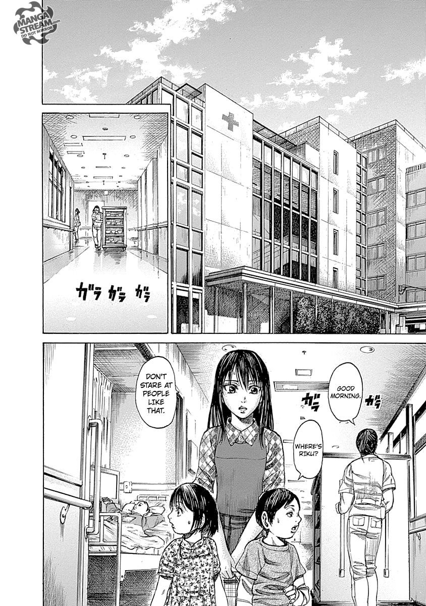 Rikudou Chapter 55 - Page 13