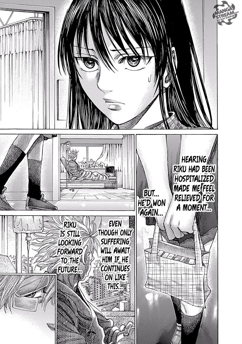 Rikudou Chapter 55 - Page 14