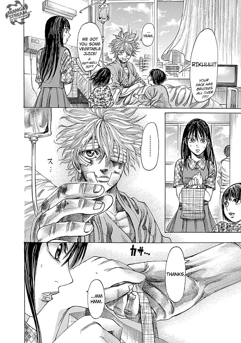 Rikudou Chapter 55 - Page 16