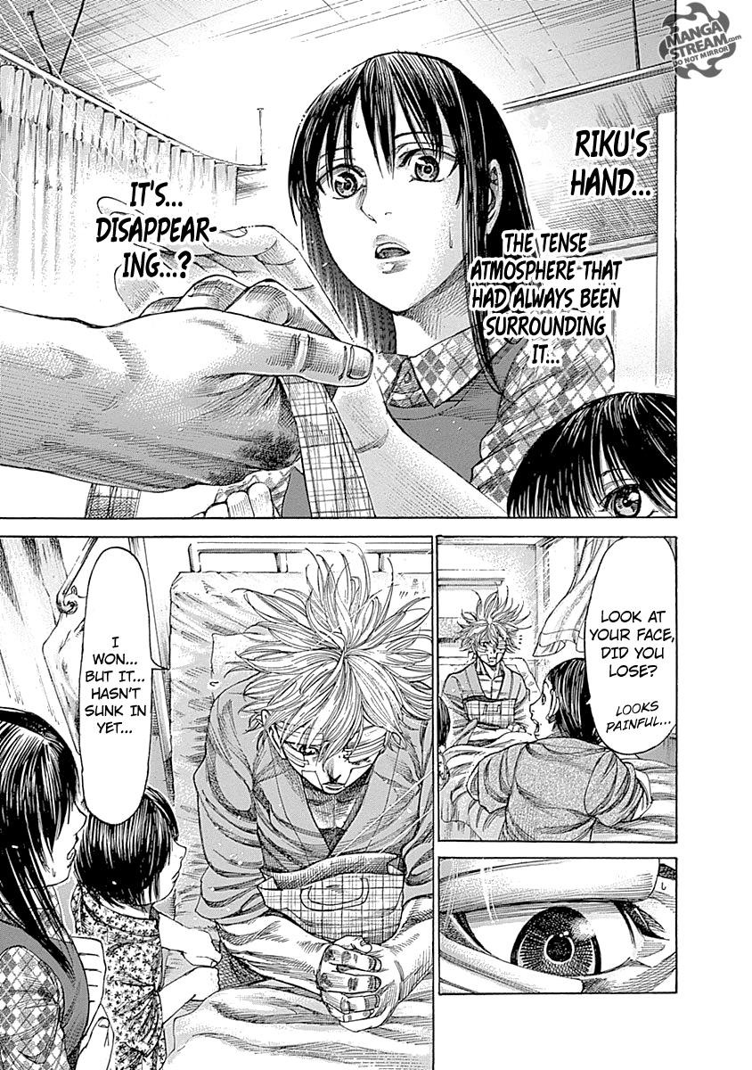 Rikudou Chapter 55 - Page 17