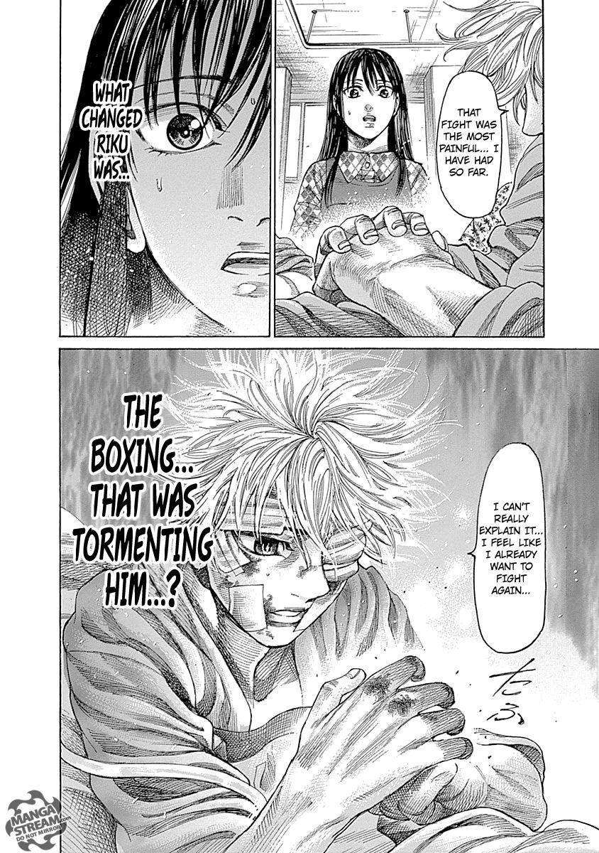 Rikudou Chapter 55 - Page 18