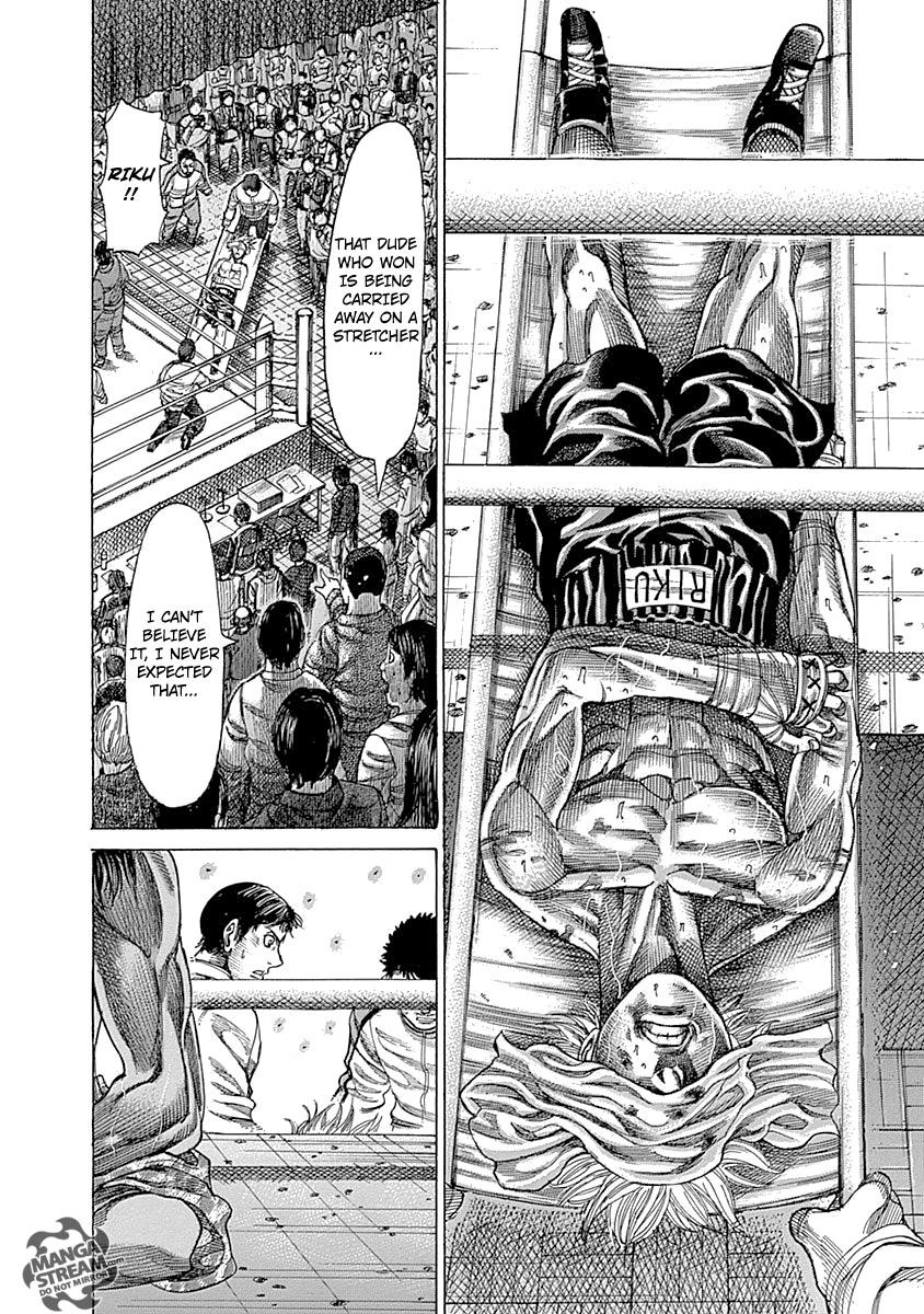 Rikudou Chapter 55 - Page 3