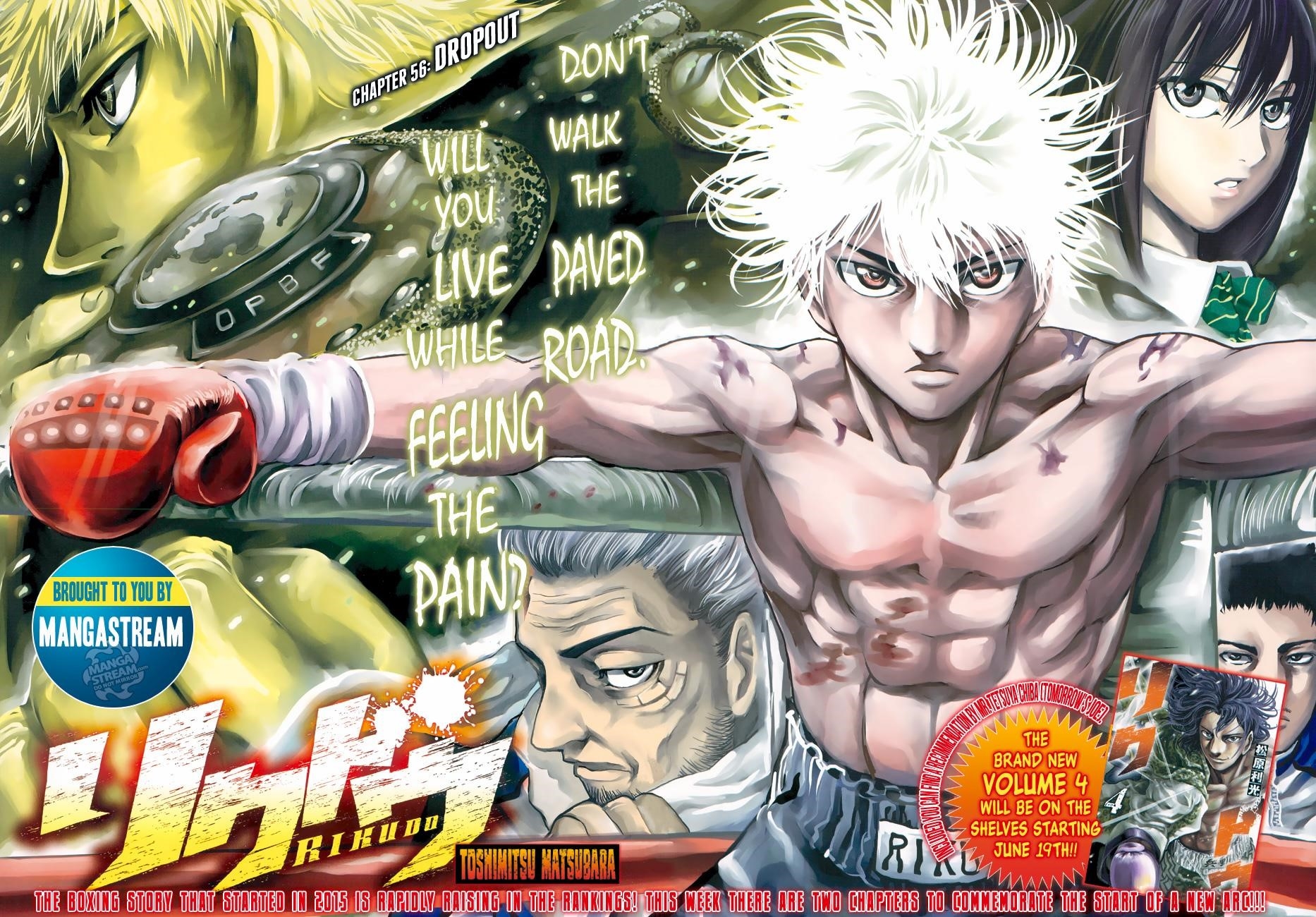 Rikudou Chapter 56 - Page 1