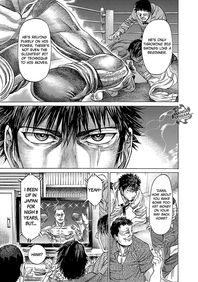 Rikudou Chapter 56 - Page 16