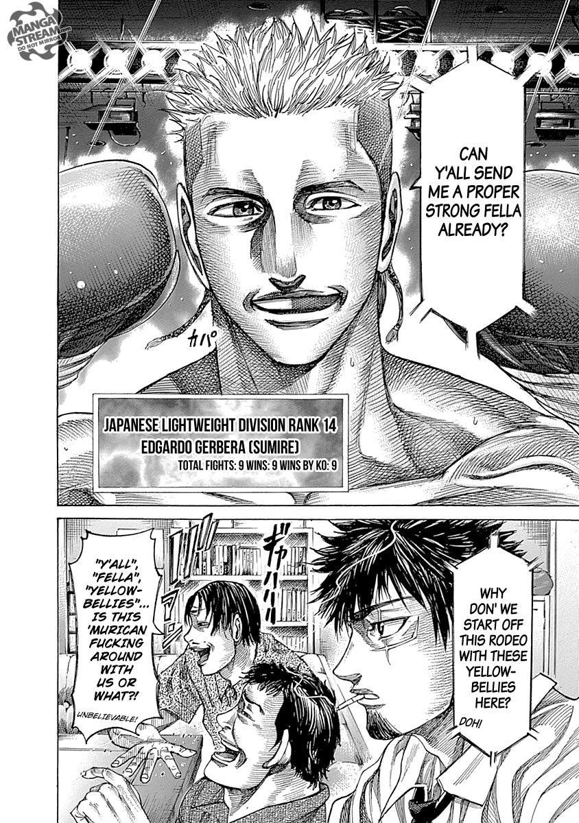 Rikudou Chapter 56 - Page 17